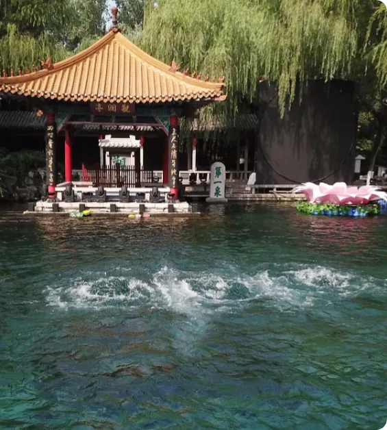 Баоту-цюань